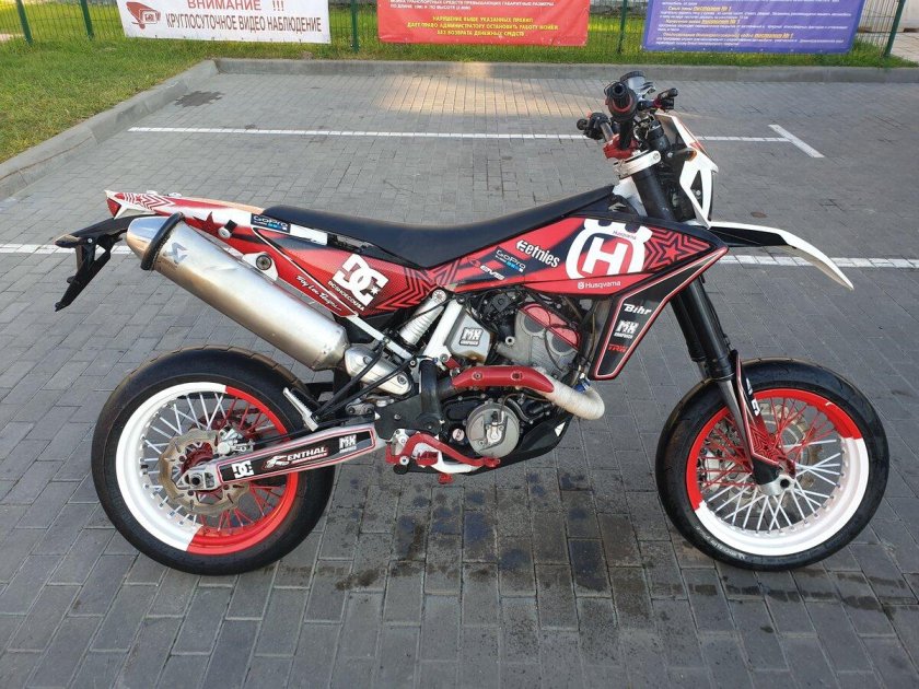 Husqvarna SMR 511
