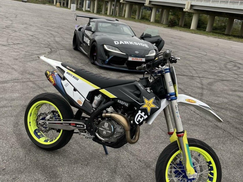 Husqvarna fc450 Rockstar Edition