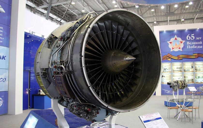 Авиадвигатель д436