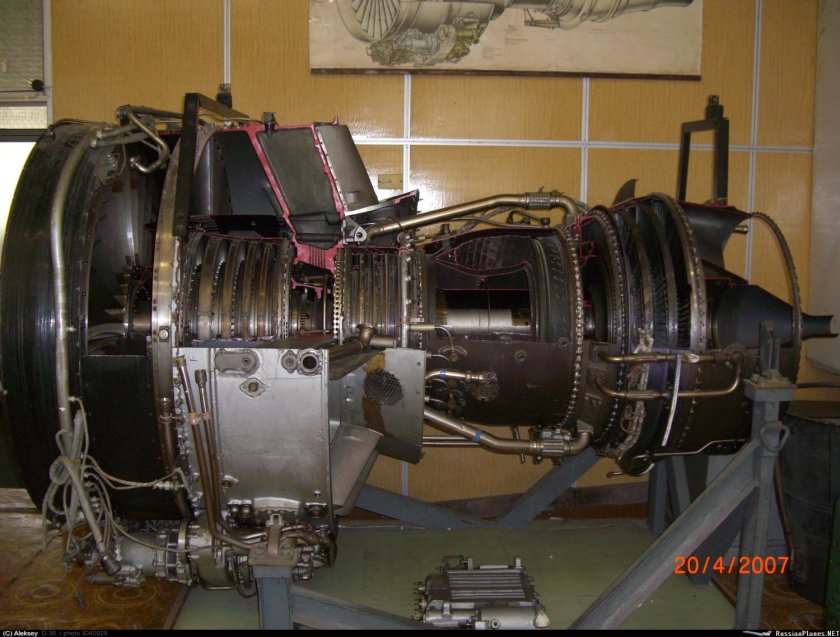 «Мотор Сич» д-136