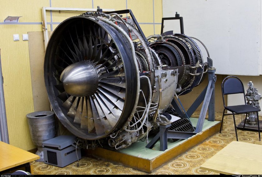 «Мотор Сич» д-136