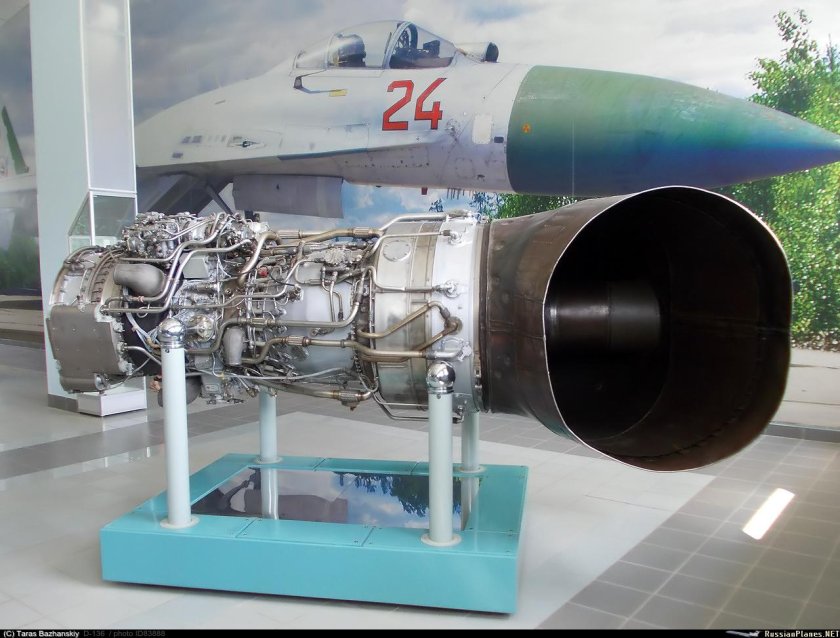 Турбовальный двигатель д 136