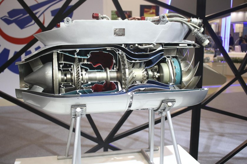 ТРДД-50ат двигатель