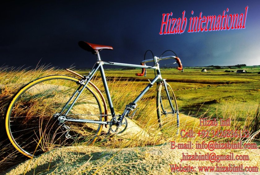 Красивые велосипеды