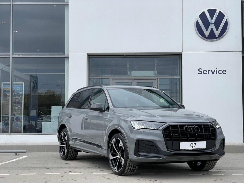 Audi q 7 2023
