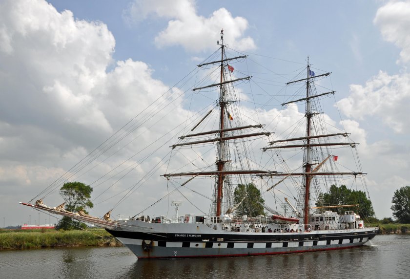 Бриг Самара