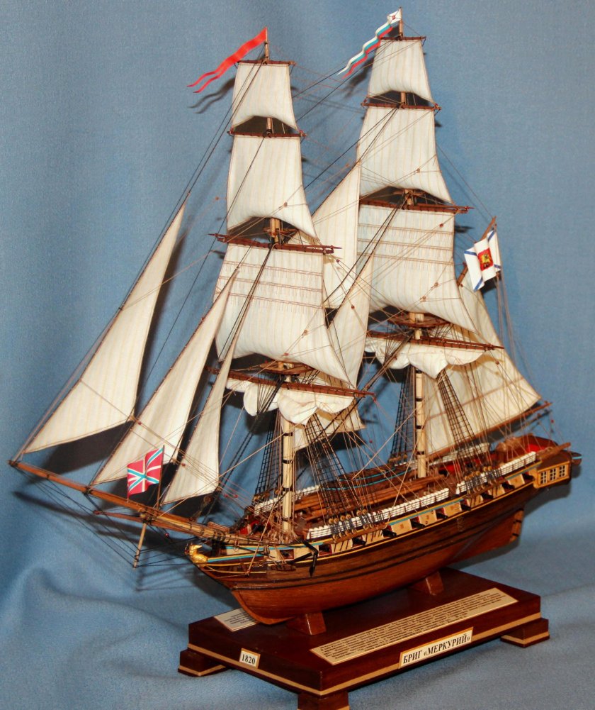 Меркурий Бриг, 1820