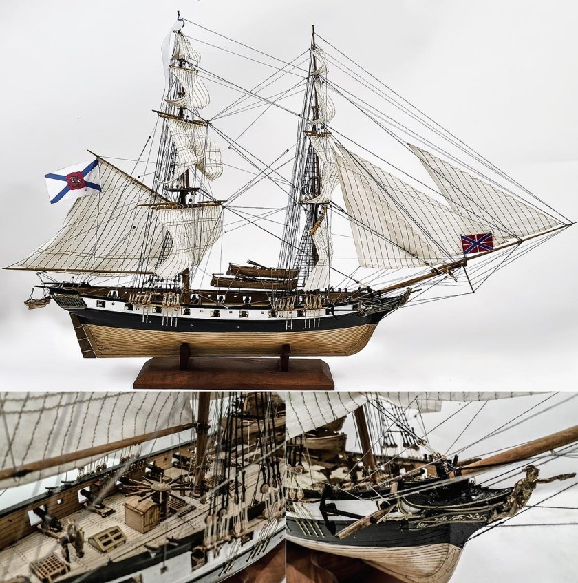 Бриг Меркурий