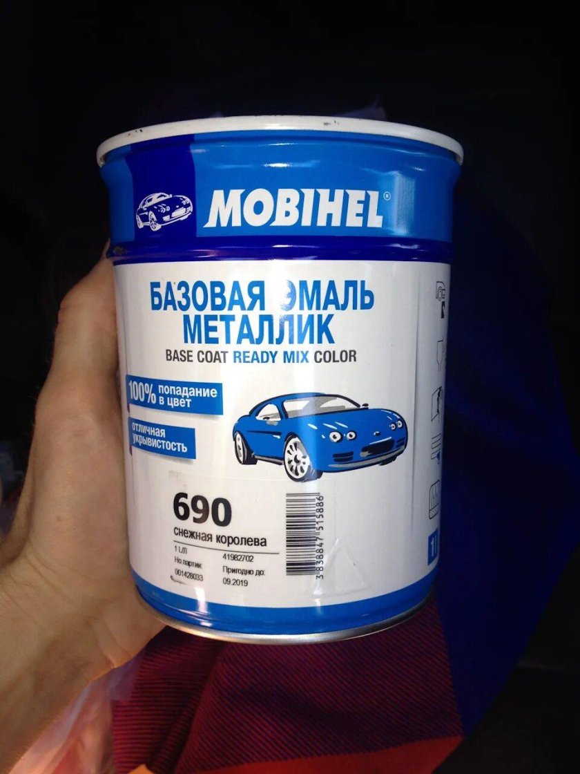 Мобихел Снежная Королева