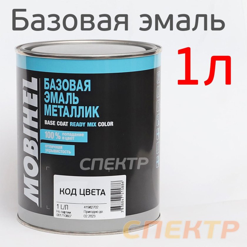 Базовая эмаль металлик 690 Снежная Королева