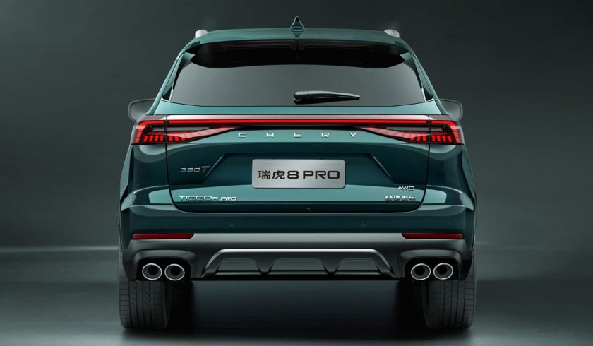 Chery Tiggo 8 Pro