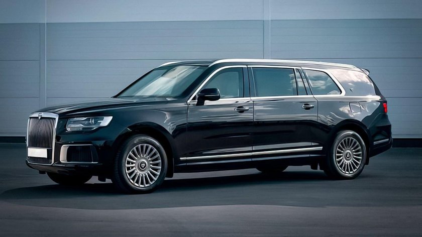 Аурус комендант