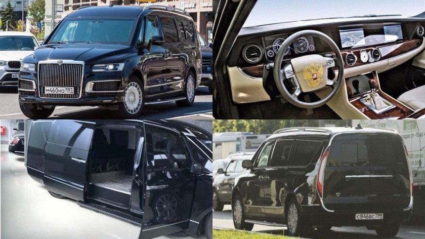 Микроавтобус Аурус Арсенал