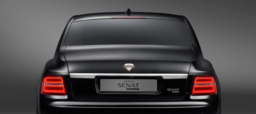 Aurus senat limousine