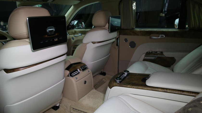 Аурус салон