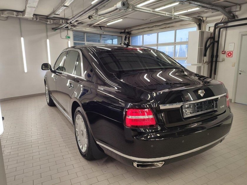 Аурус сенат