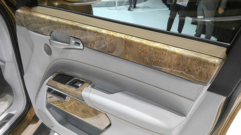 Aurus Senat ручка 2101