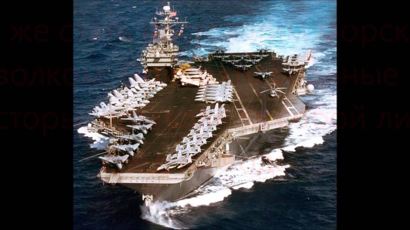 USS John f. Kennedy (CVN-79)