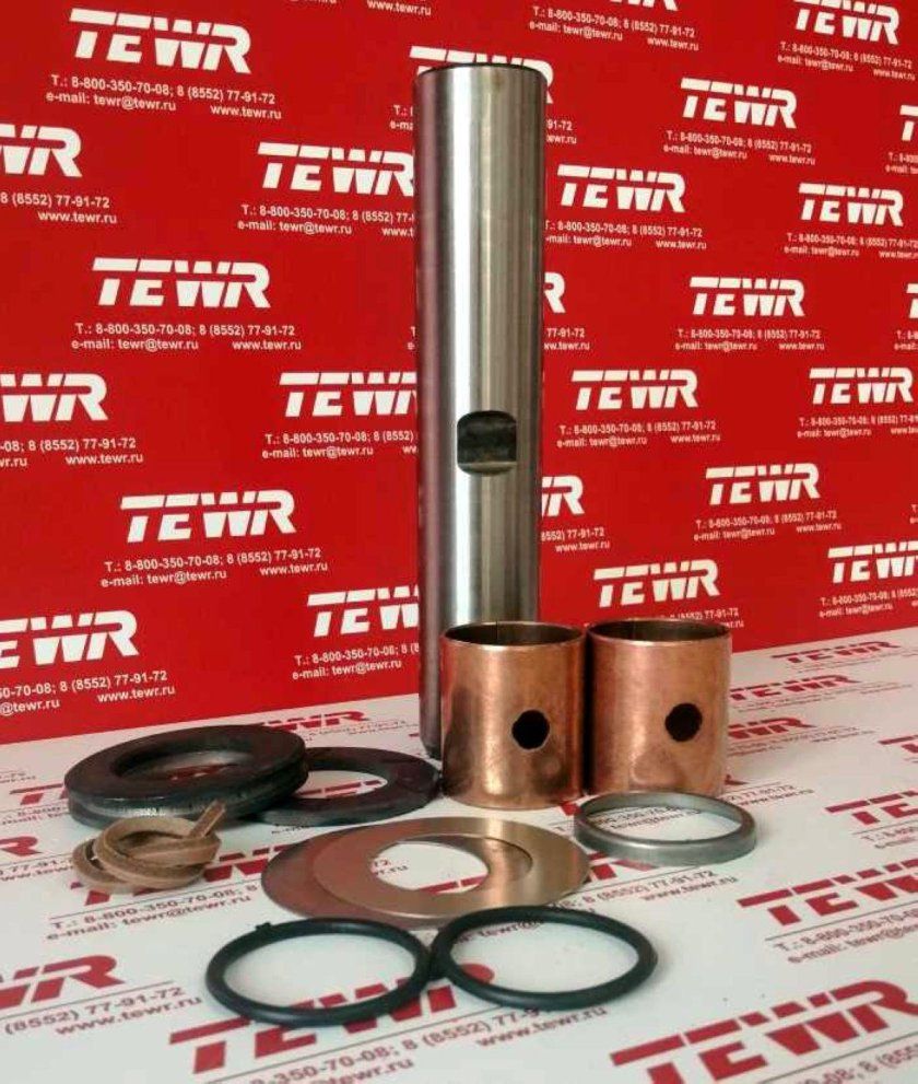 Ремкомплект шкворня рено премиум