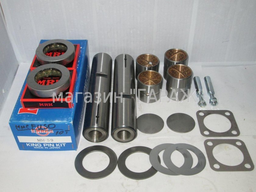 Ремкомплект шкворня КАМАЗ 4308