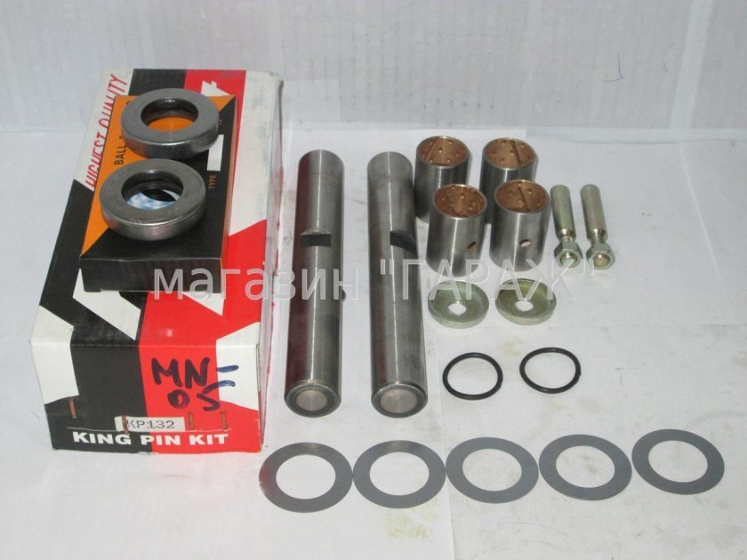 Ремкомплект шкворней КАМАЗ 65115 евро