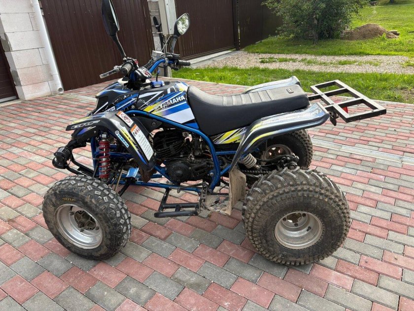Квадроцикл 250 куб