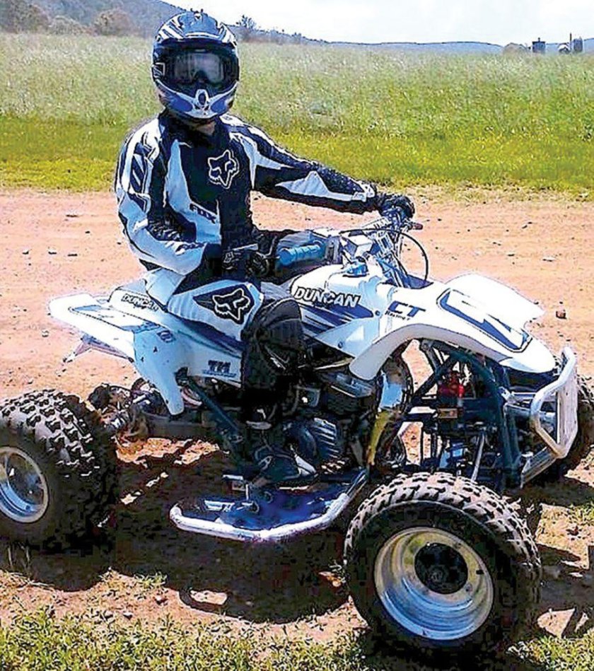 Ямаха бластер 200