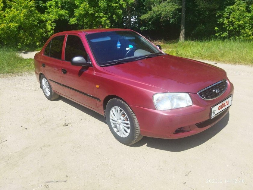 Акцент универсал