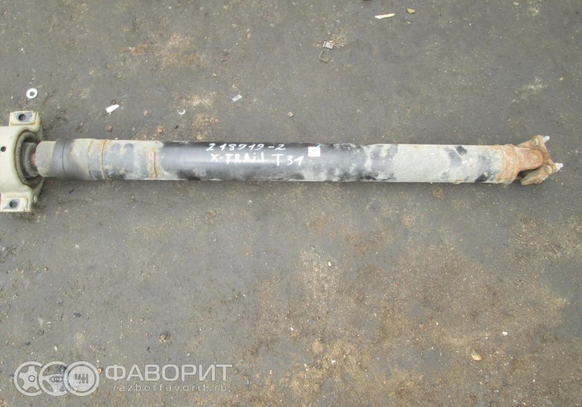 Вал карданный