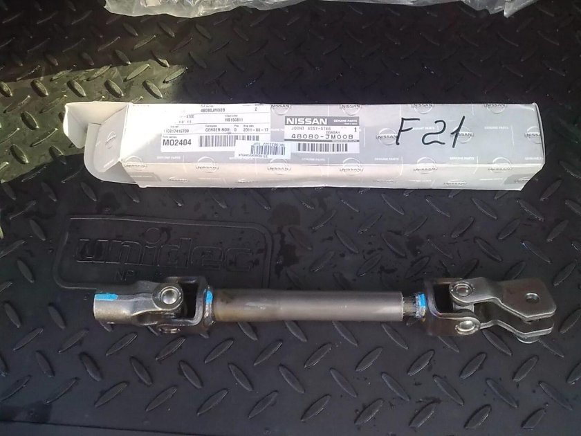 Рулевой вал Ниссан х-Трейл т31