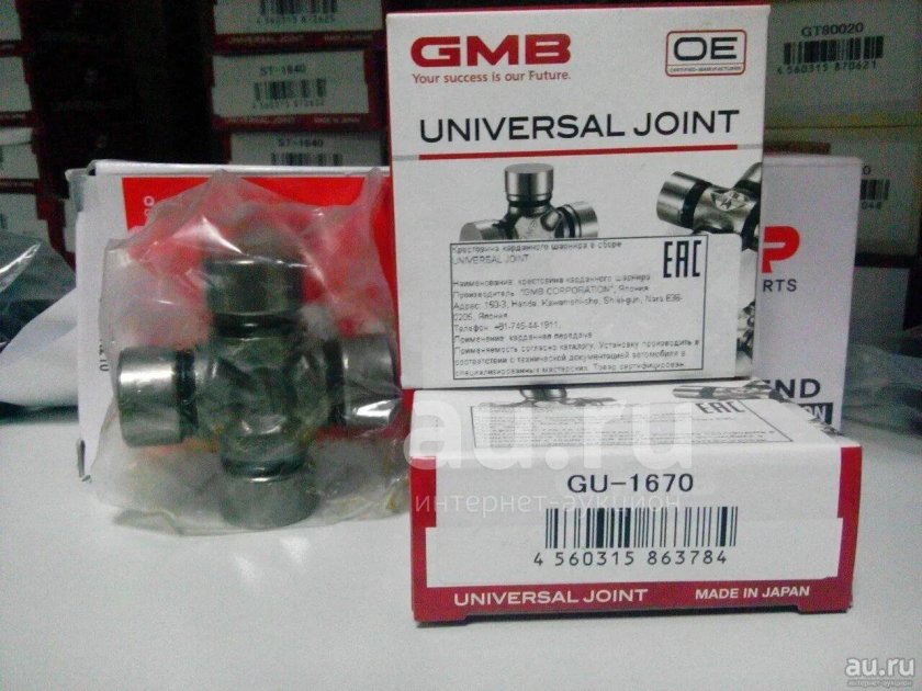 Крестовина GMB gu1670