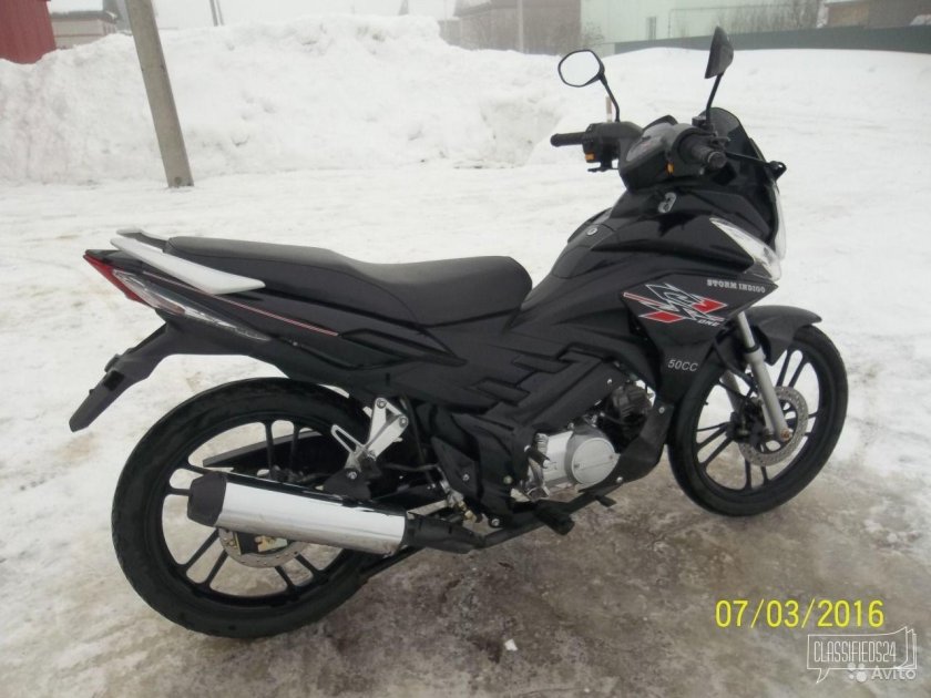 Мопед Storm Indigo 125