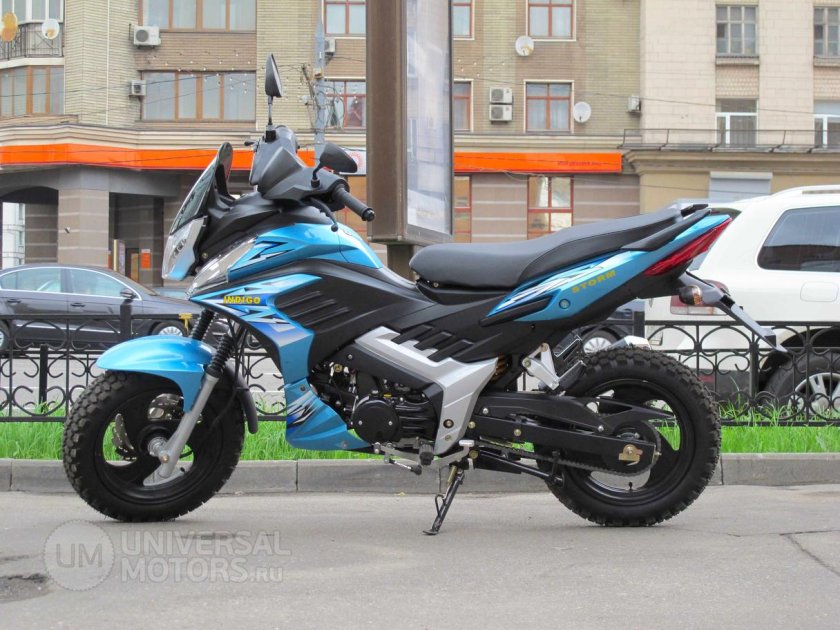 Мопед индиго шторм 125