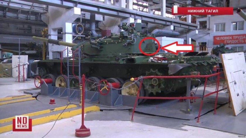 Автомат заряжания т-90мс