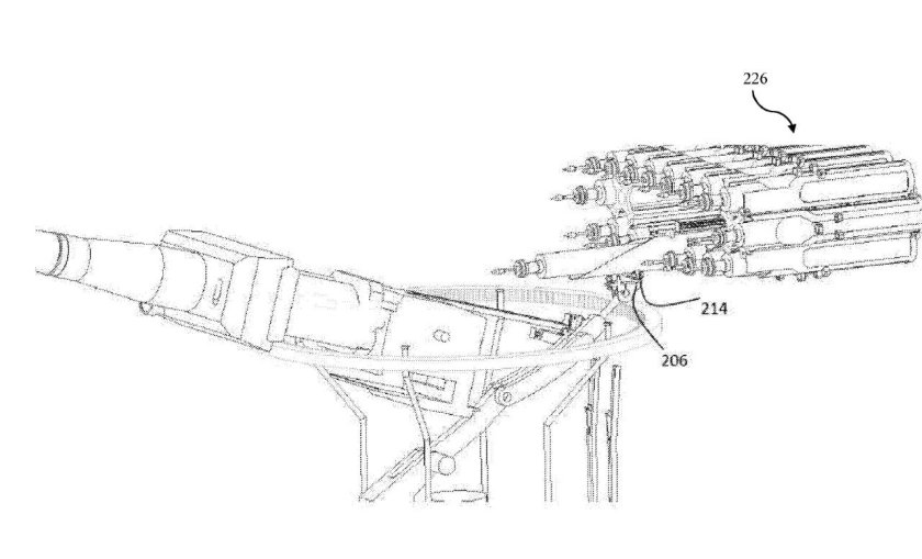 Автомат заряжания