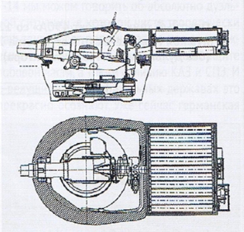 Механизм заряжания танка т-80