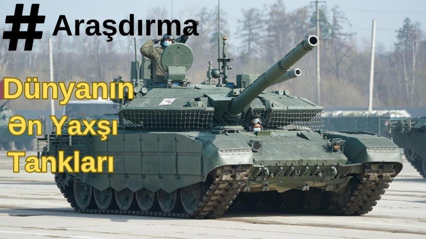 Танк т-90 прорыв-3