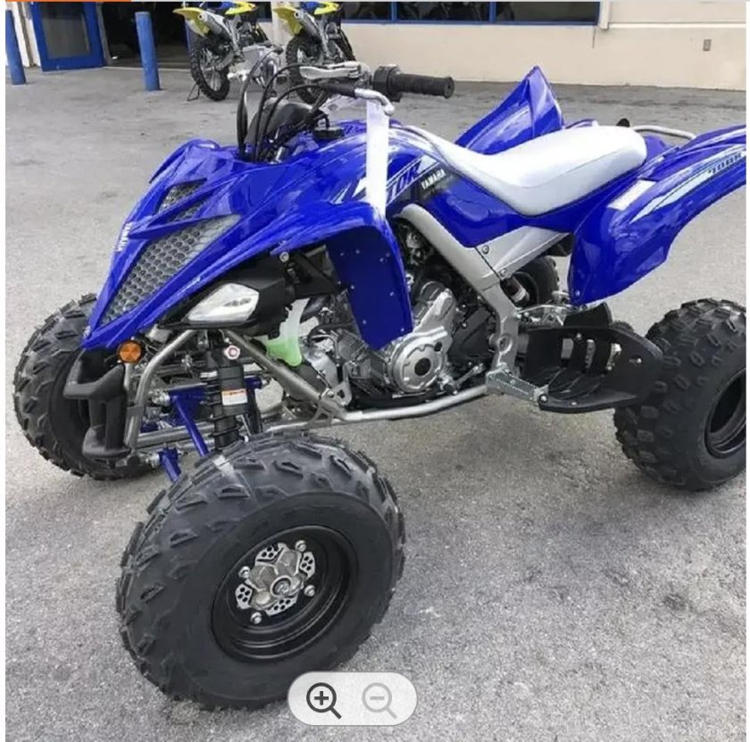 RM atv r307