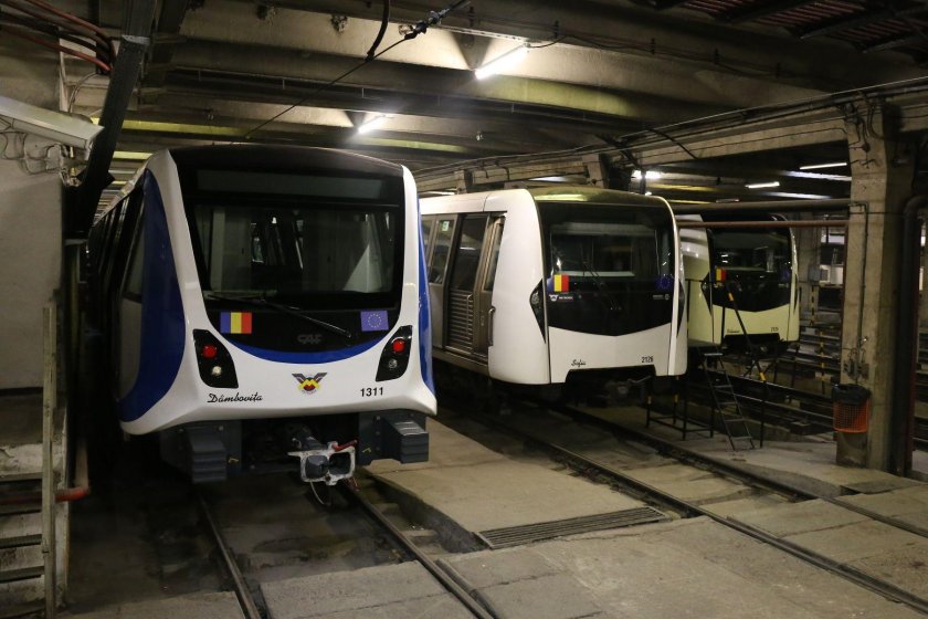 Метро Бухареста