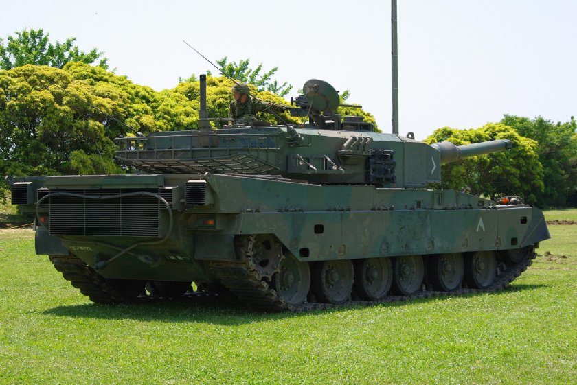 Mitsubishi Type 90