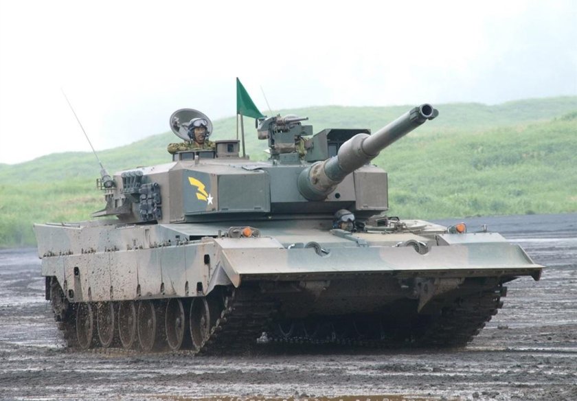 Mitsubishi Type 90
