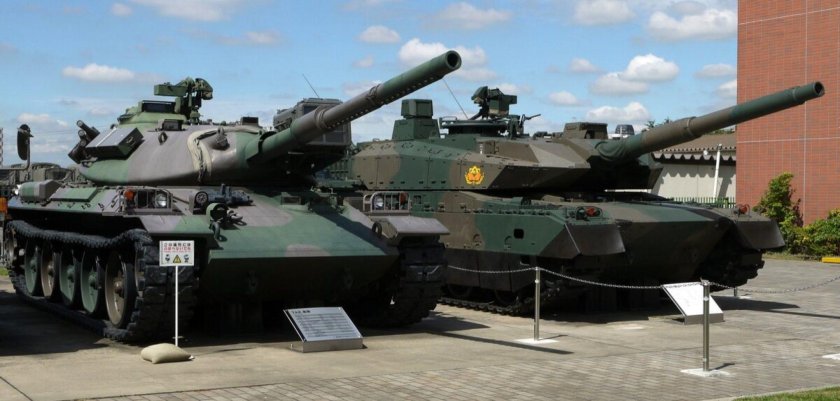 Основной боевой танк