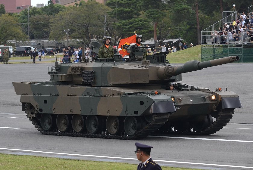 Mitsubishi Type 90