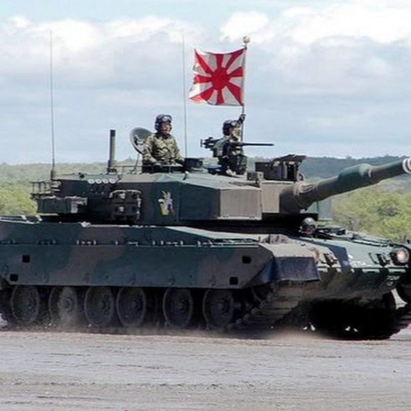 Mitsubishi Type 90