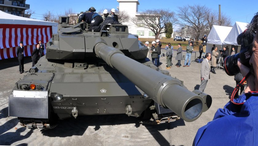 Type 10 MBT Mitsubishi