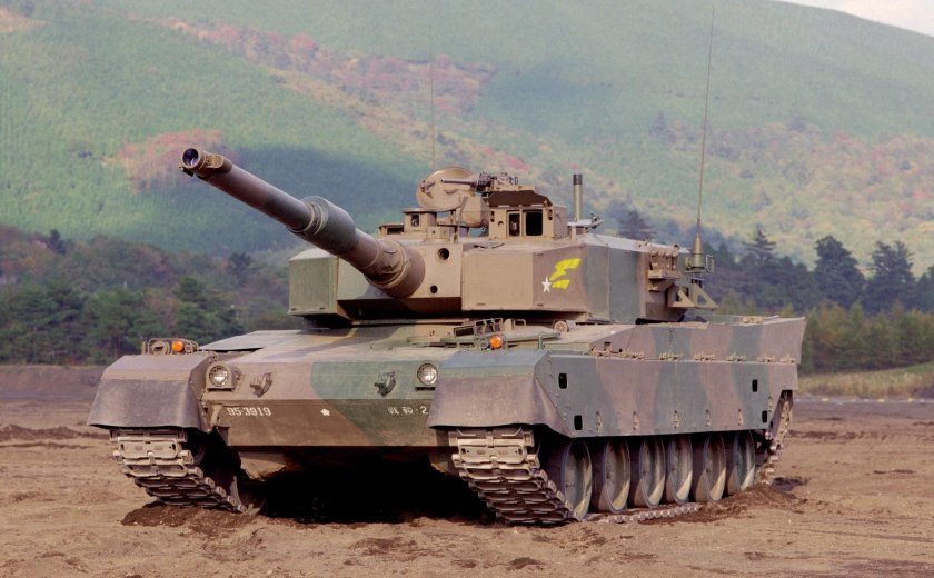 Type 90 MBT Mitsubishi