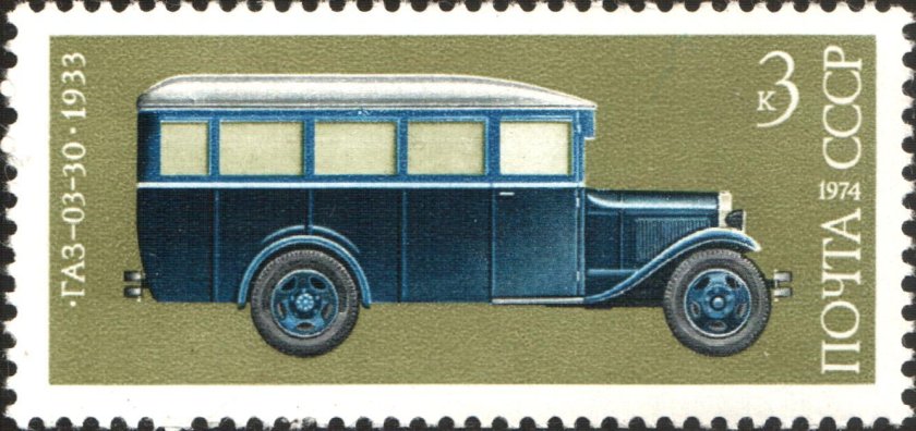 Почтовые марки машины