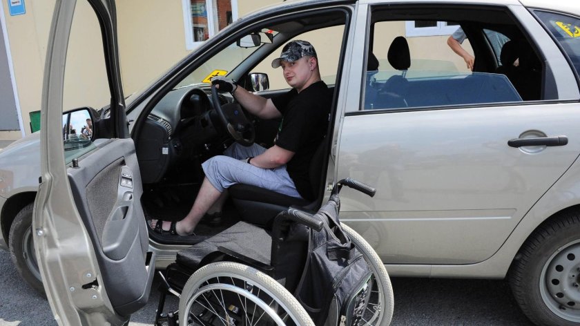 Автомобиль для инвалидов колясочников
