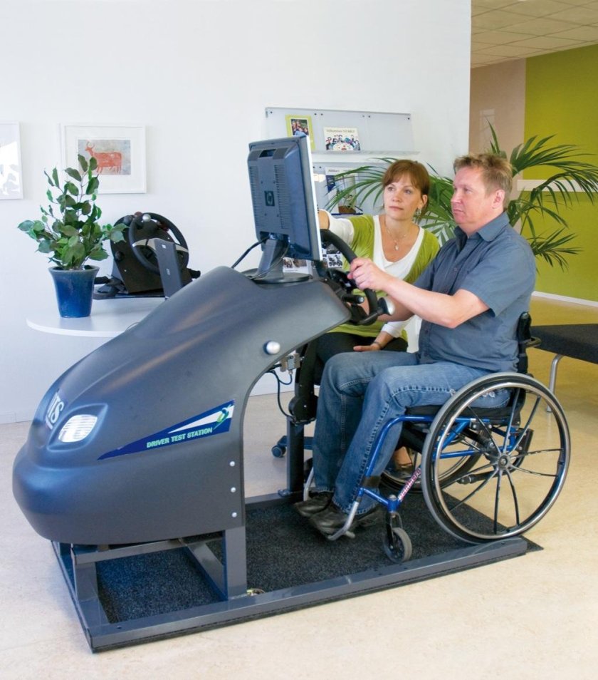 Машина для инвалидов