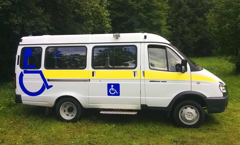 Машина для инвалидов